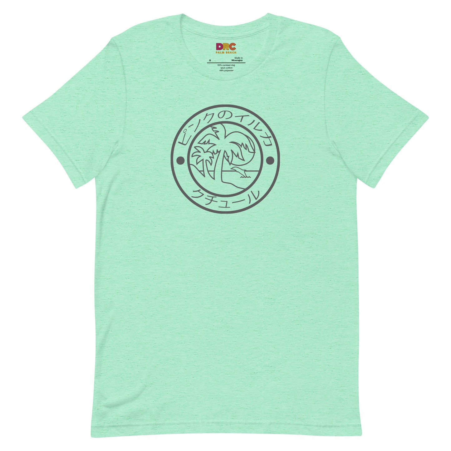 DAUPHIN_ROSE_COUTURE-unisex-staple-t-shirt-heather-mint-front-shinsetsu