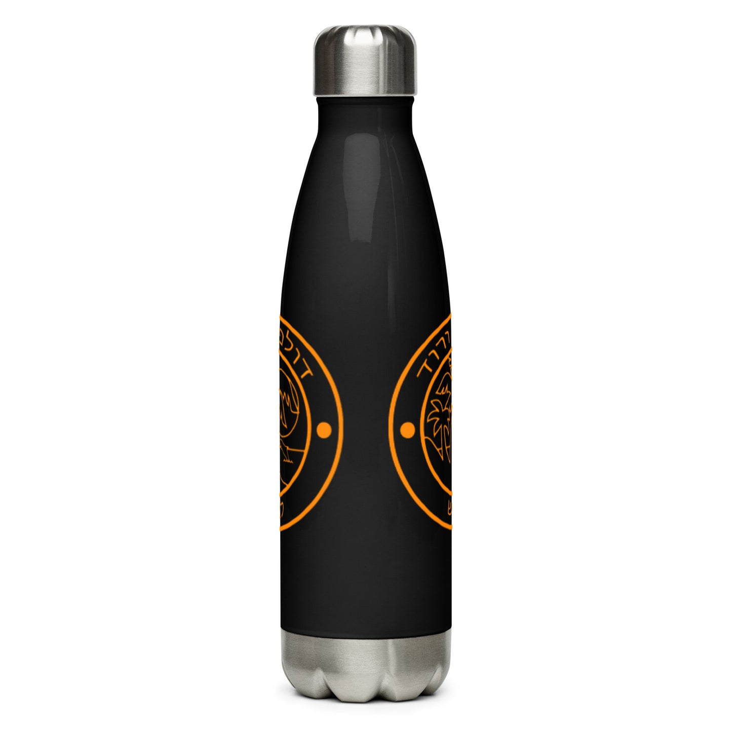 Wellness Water Bottle "HESED"