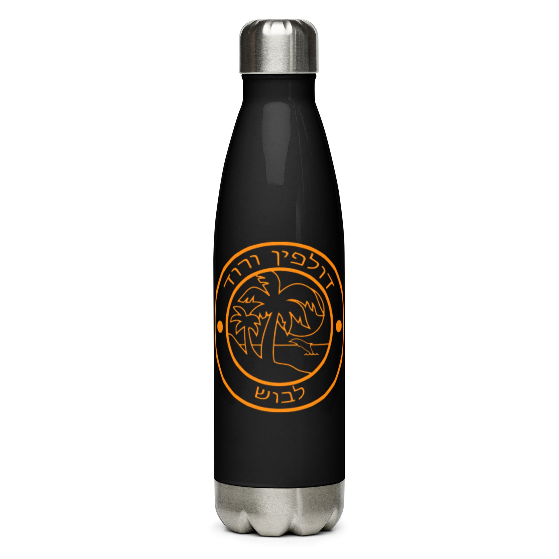 DAUPHIN_ROSE_COUTURE-stainless-steel-water-bottle-black-17oz-left-hebrew-chesed