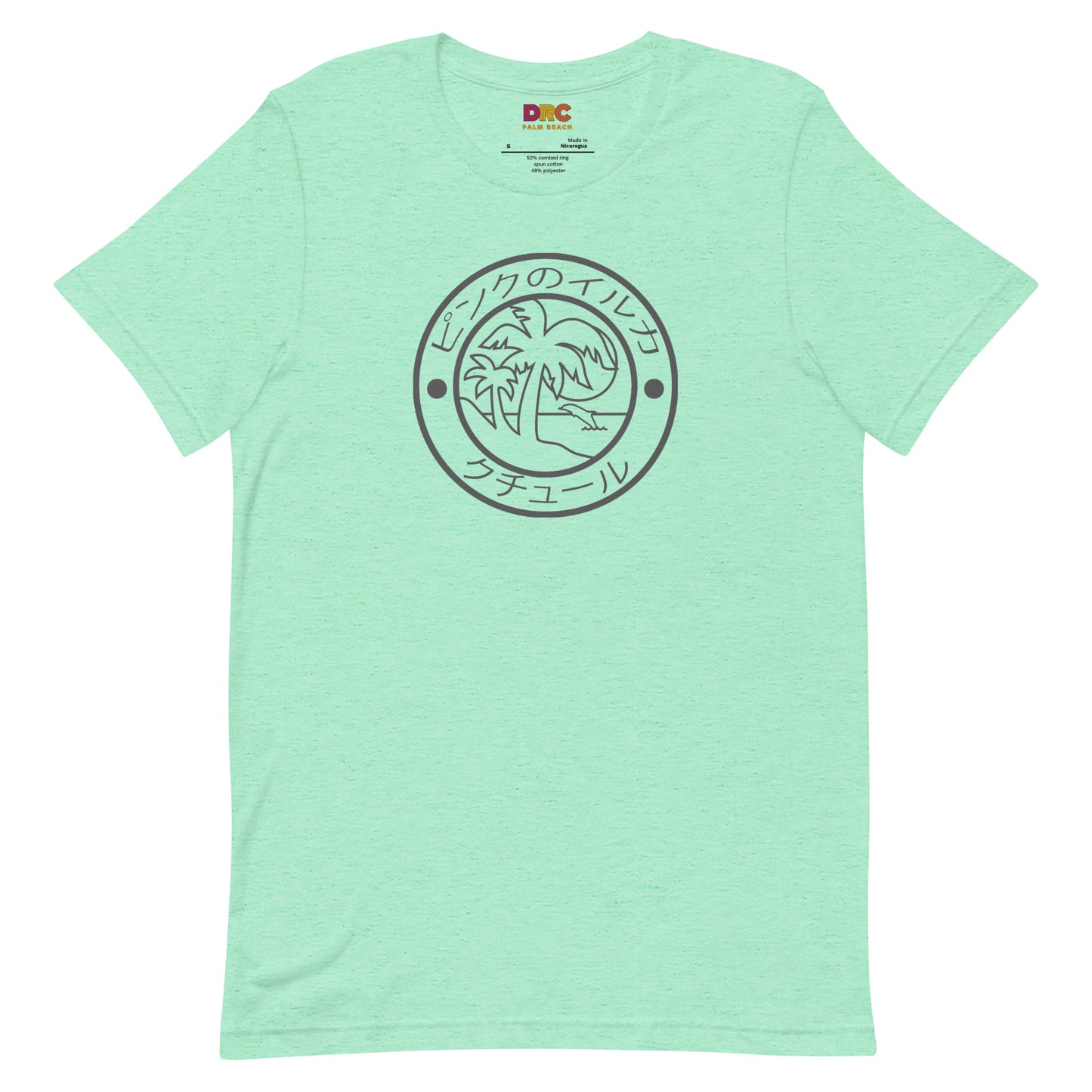 DAUPHIN_ROSE_COUTURE-unisex-staple-t-shirt-heather-mint-front-shinsetsu