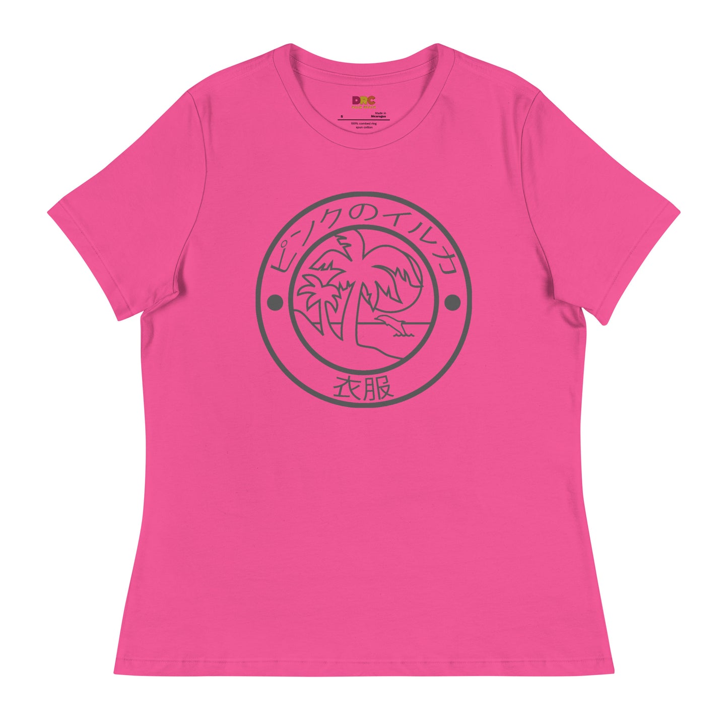 DAUPHIN_ROSE_COUTURE-womens-relaxed-t-shirt-berry-front-japanese