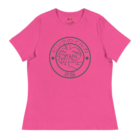 DAUPHIN_ROSE_COUTURE-womens-relaxed-t-shirt-berry-front-japanese