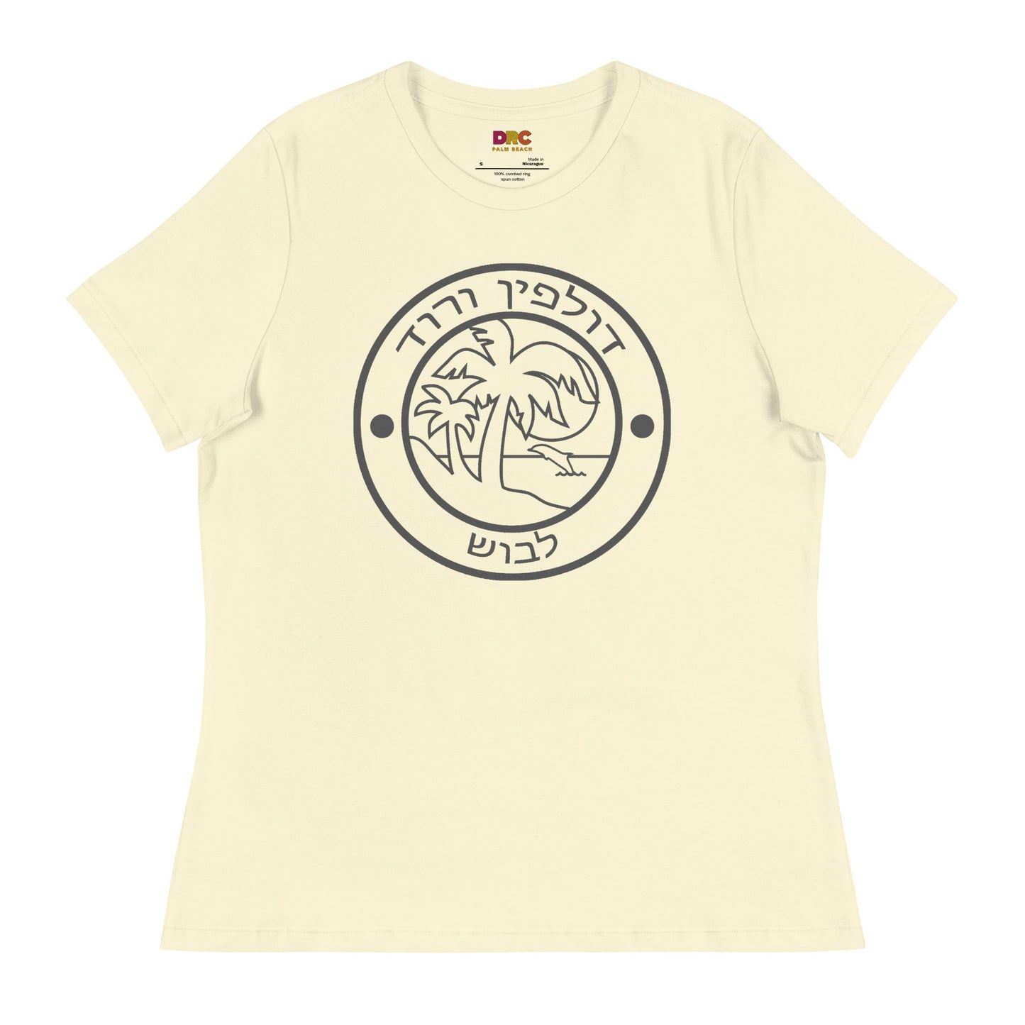 DAUPHIN_ROSE_COUTURE-womens-relaxed-t-shirt-citron-front-japanese