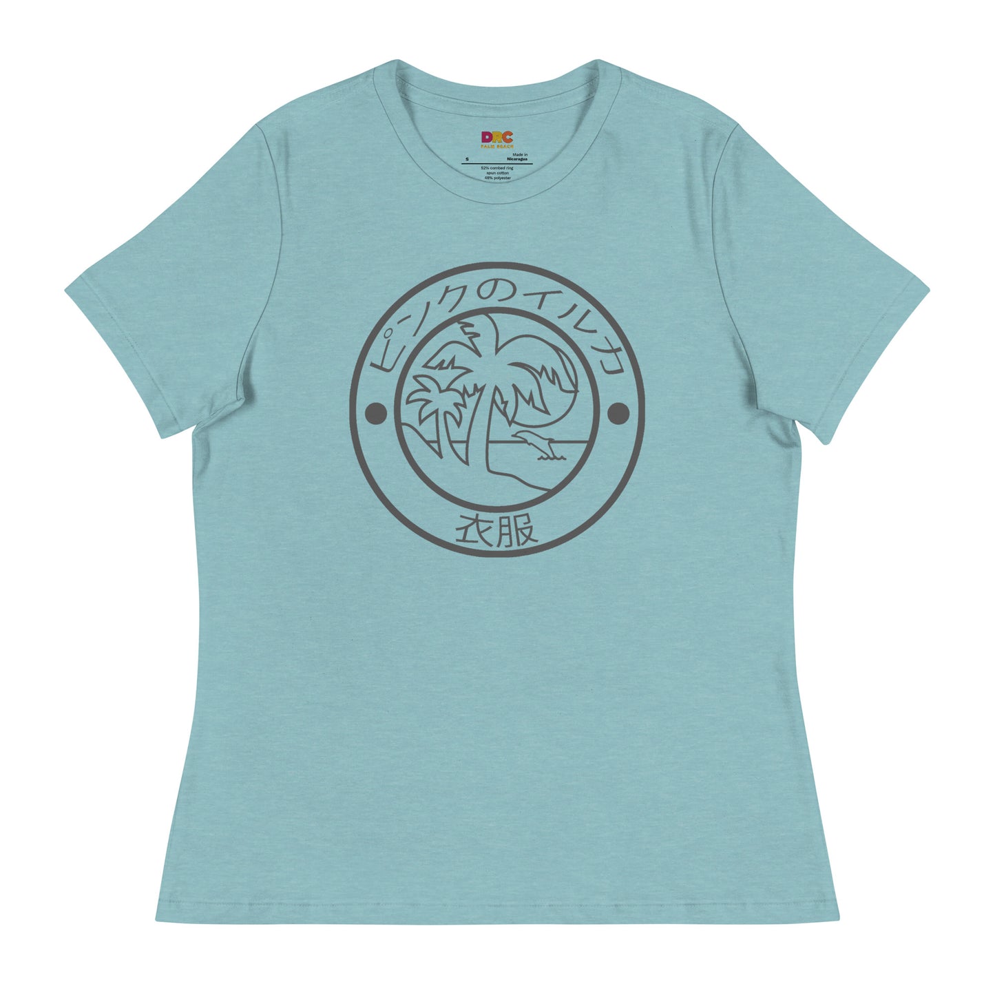 DAUPHIN_ROSE_COUTURE-womens-relaxed-t-shirt-heather-blue-lagoon-front-japanese