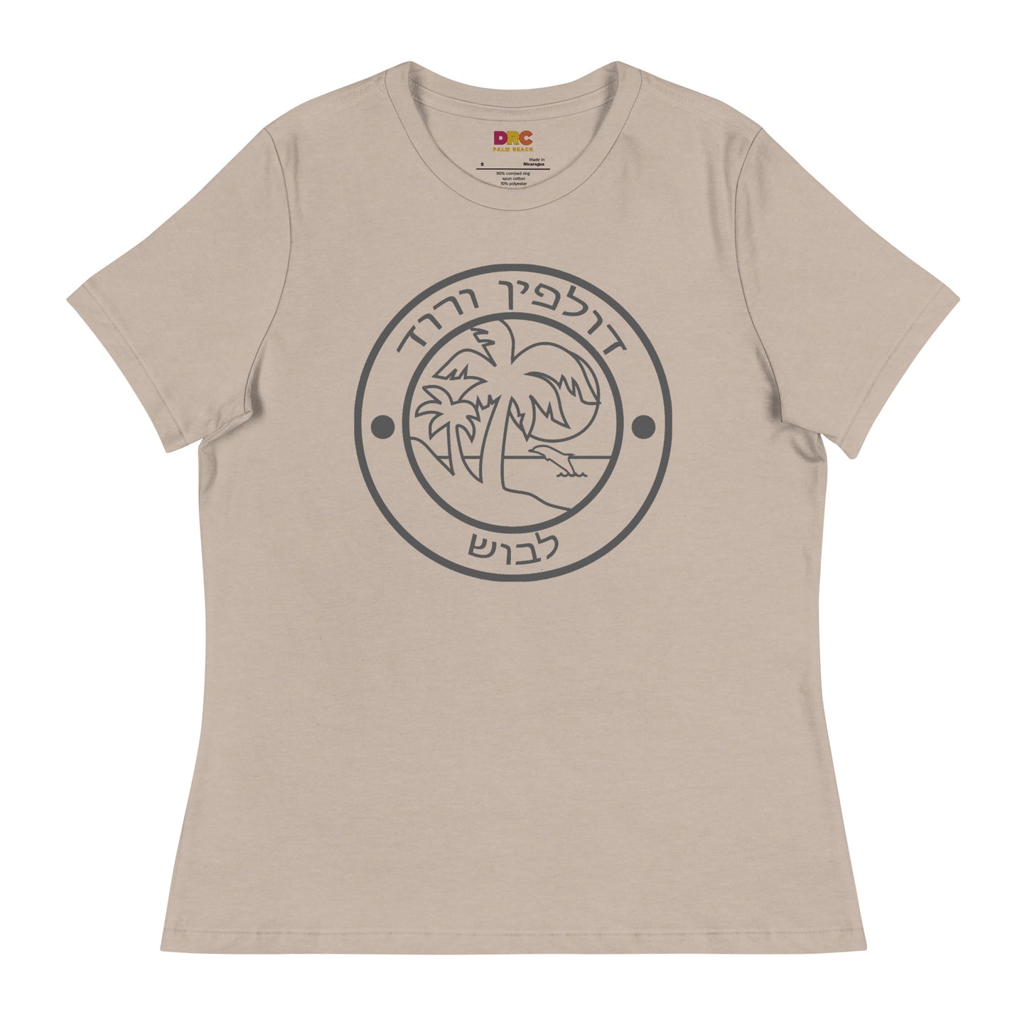 DAUPHIN_ROSE_COUTURE-womens-relaxed-t-shirt-heather-stone-front-japanese