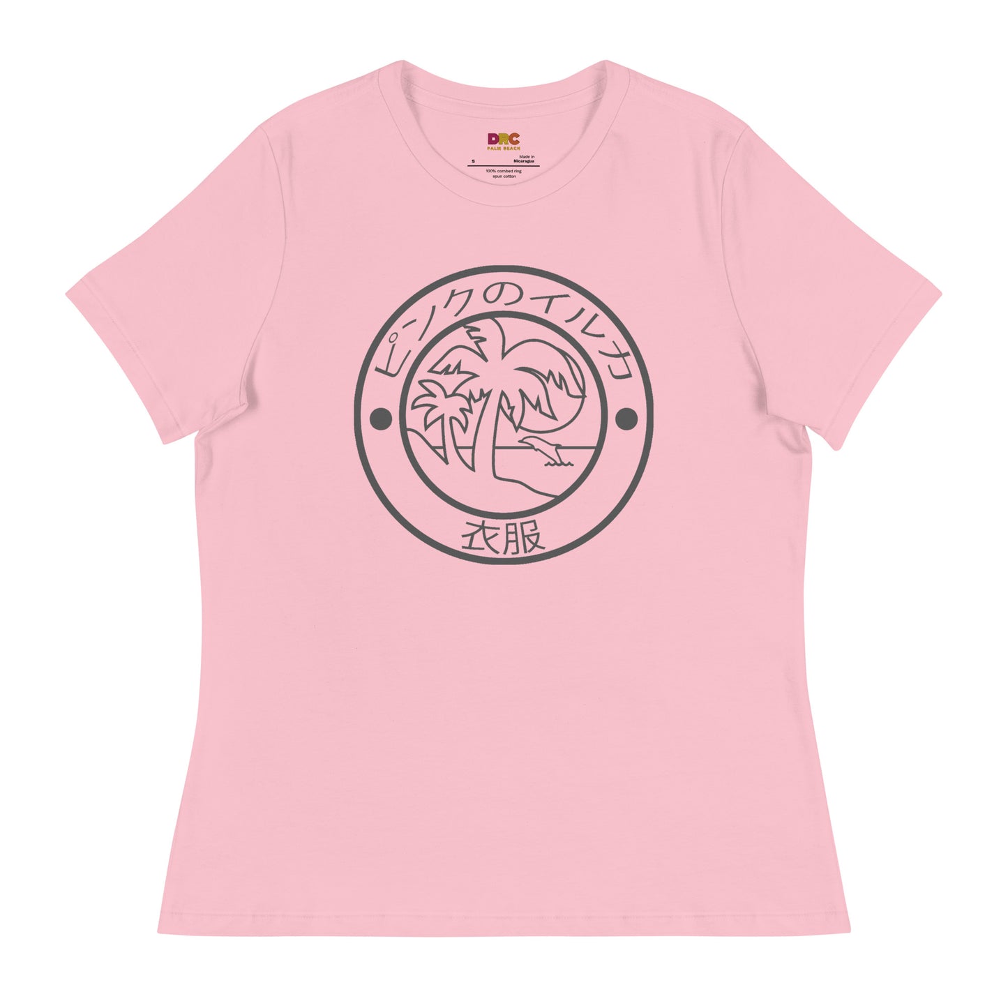 DAUPHIN_ROSE_COUTURE-womens-relaxed-t-shirt-pink-front-japanese