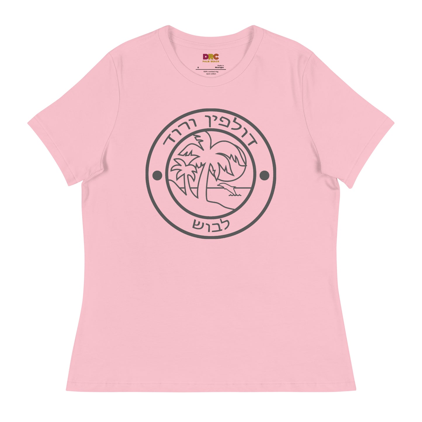 DAUPHIN_ROSE_COUTURE-womens-relaxed-t-shirt-pink-front-japanese