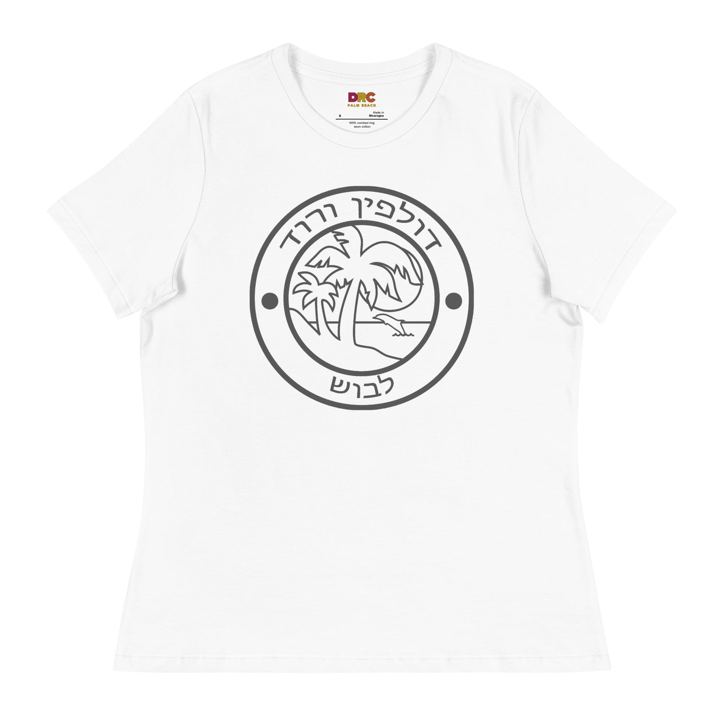 DAUPHIN_ROSE_COUTURE-womens-relaxed-t-shirt-white-front-japanese