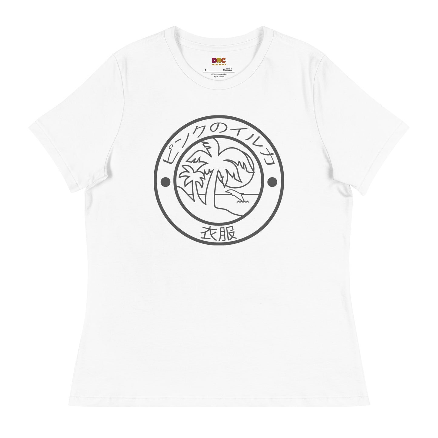 DAUPHIN_ROSE_COUTURE-womens-relaxed-t-shirt-white-front-japanese kindness