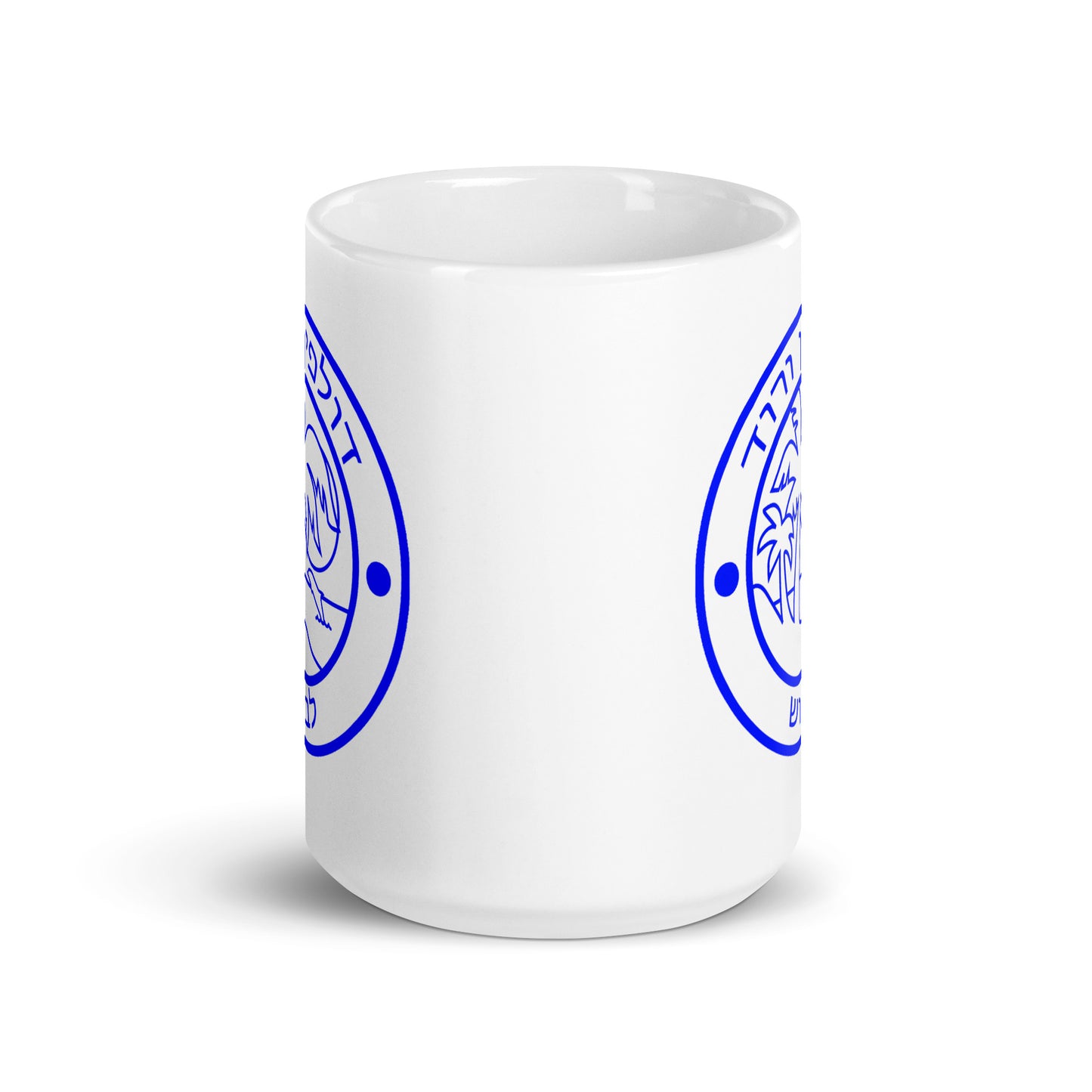 Dauphin Rose Couture-glossy-mug-white-15oz-front-view-hebrew hesed