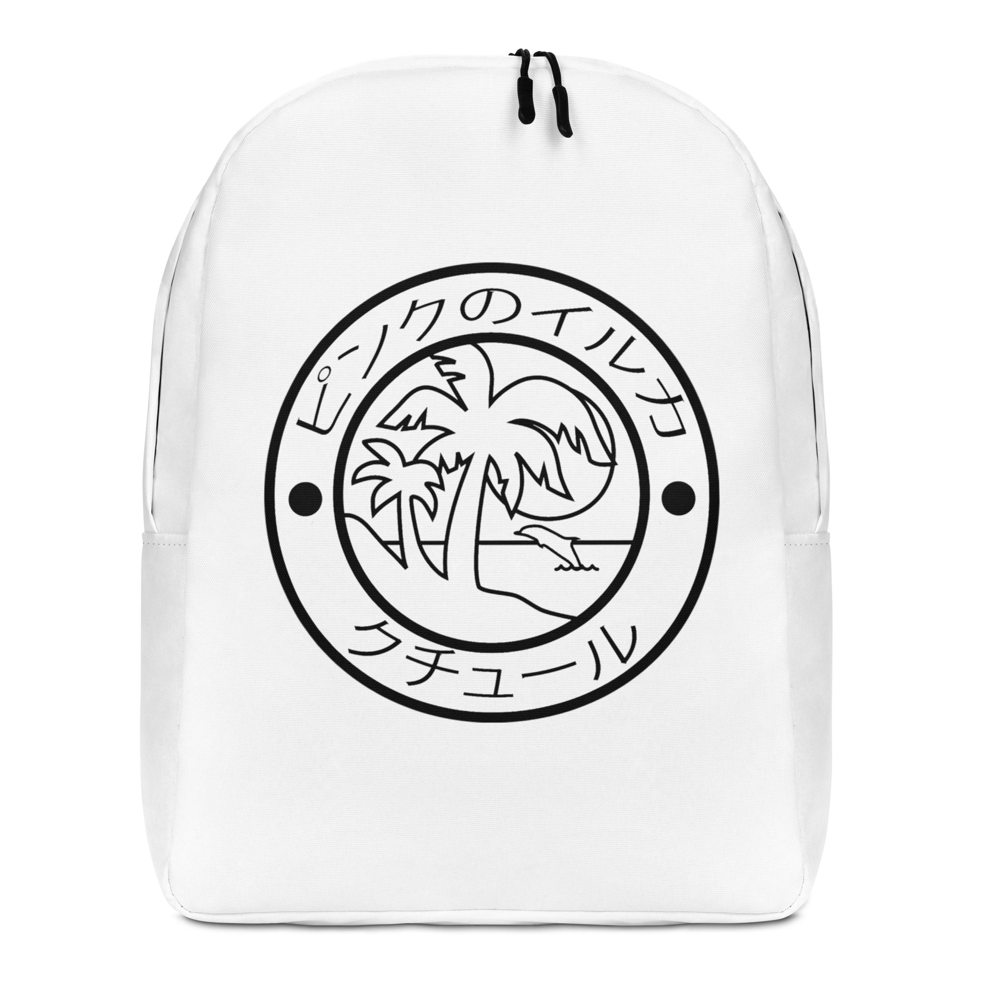 Dauphin Rose Couture-minimalist-backpack-white-front-japanese shinsetsu