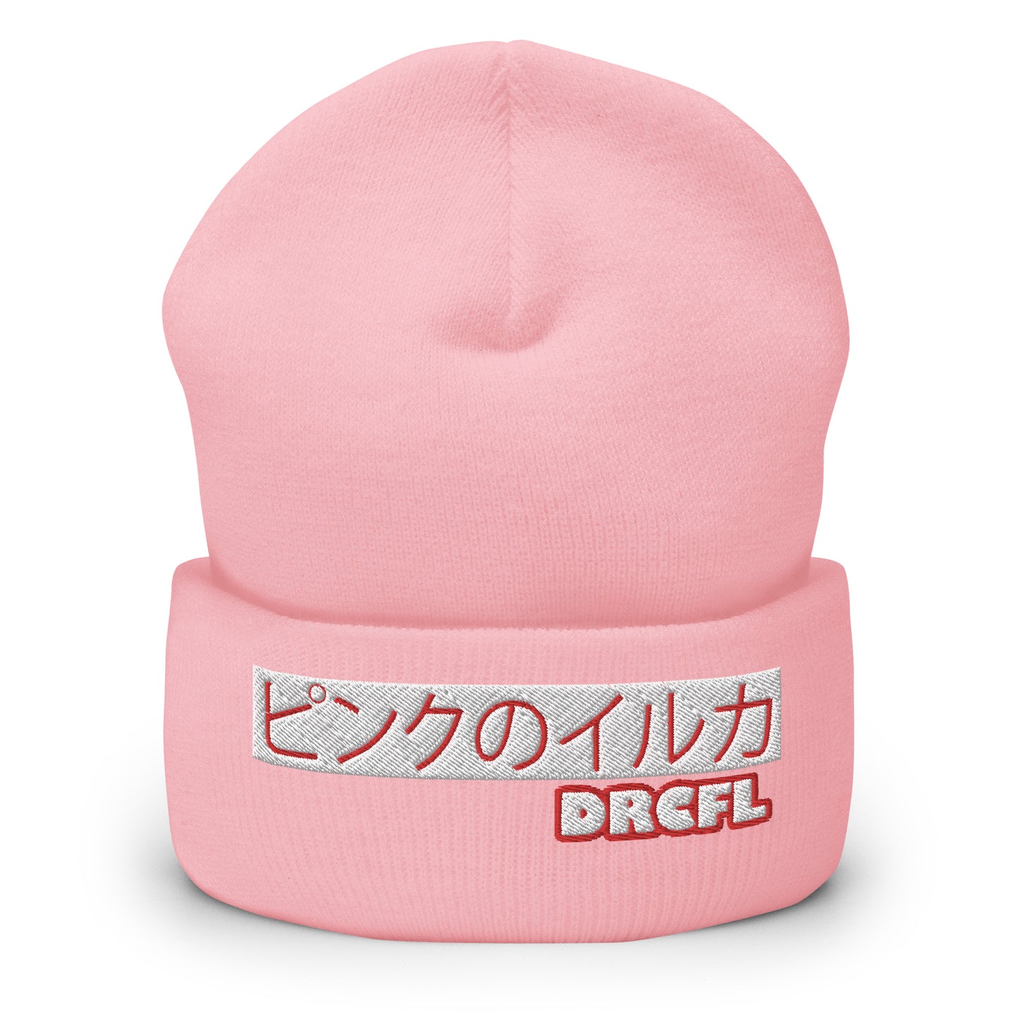 Dauphin_Rose_Couture_cuffed-beanie-baby-pink-front-shinsetsu