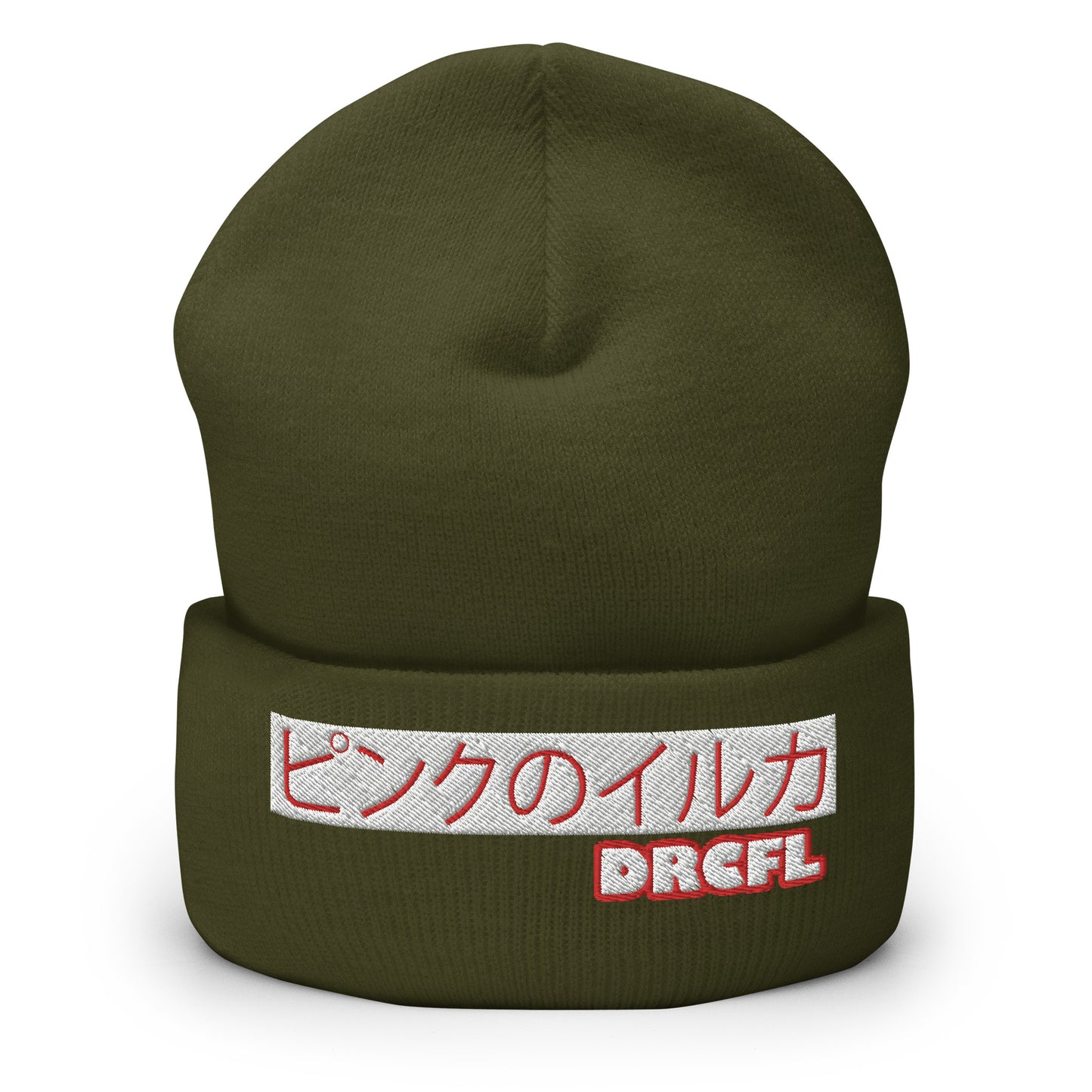 Dauphin_Rose_Couture_cuffed-beanie-olive-front-shinsetsu